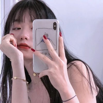 桃源 封面